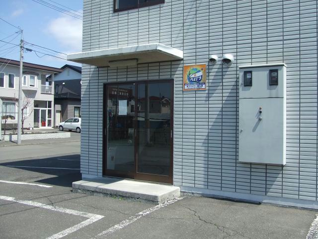 ラ・ポレールのその他