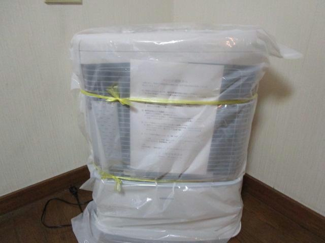 沼口ハイツの設備