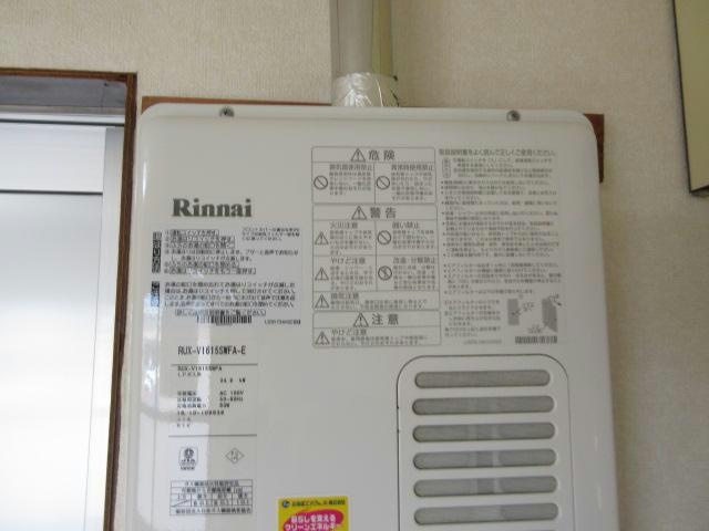 コーポほうめいの設備