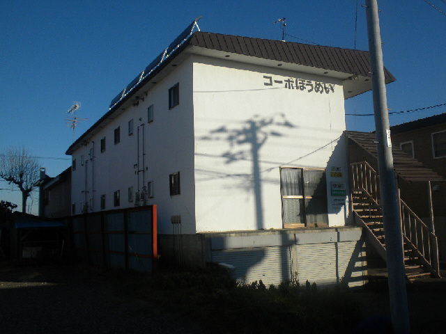 コーポほうめいの外観