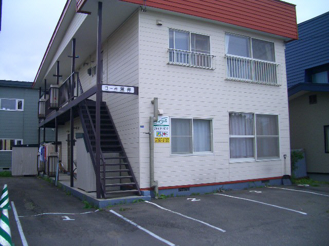 コーポ荒井の外観