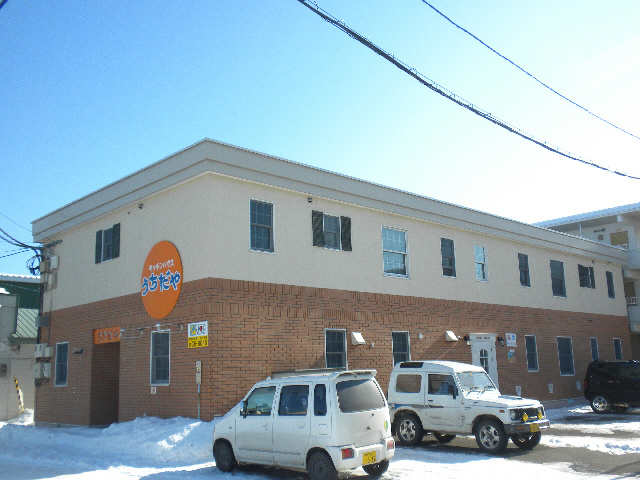 コスモヒルズⅠの外観