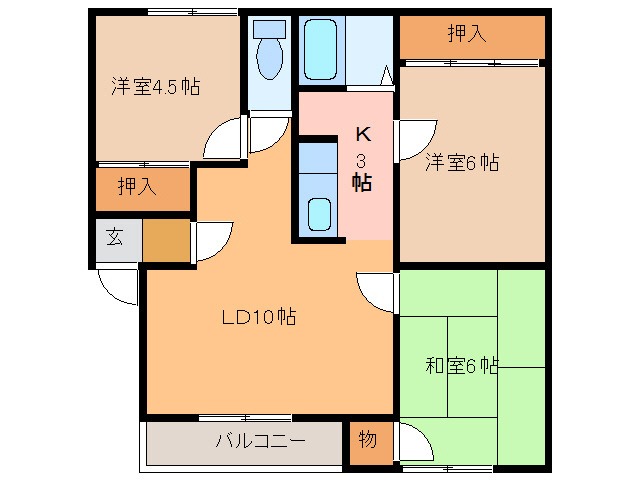 田中マンションの間取り