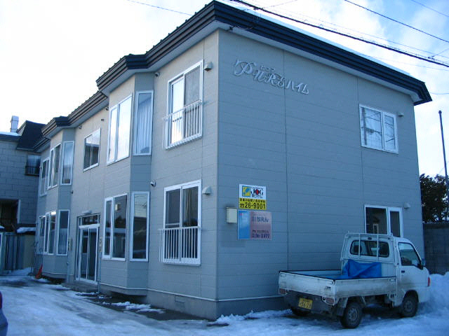 PURE(ピュア)ハイム