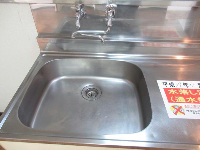 クローバーズマンションロードⅠのキッチン