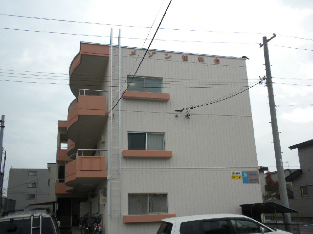 メゾン柏林台の外観
