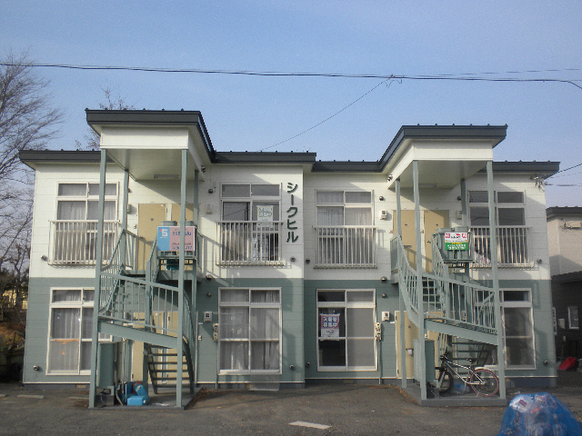 シークヒルの外観