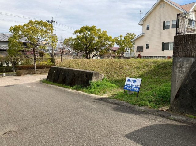 花山手西1丁目　土地の外観