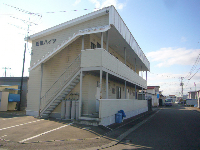 近藤ハイツの外観