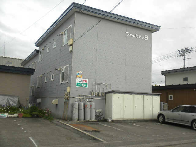 フォルセティ8の外観