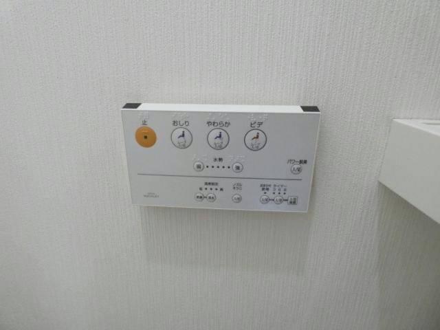 グリーンタウンの設備
