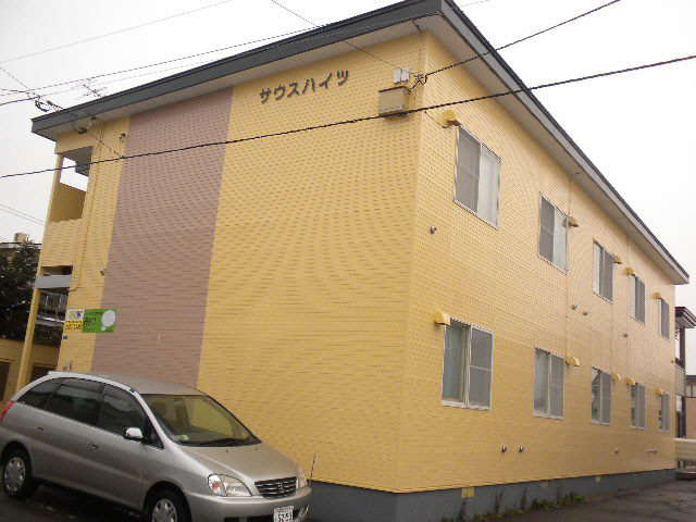 サウスハイツの外観