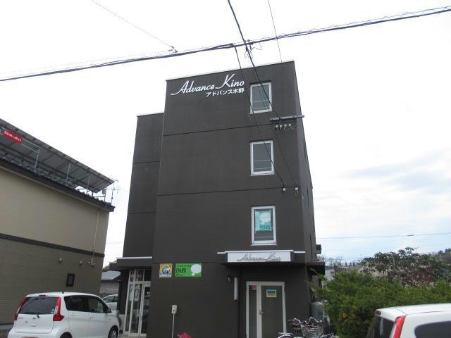 アドバンス木野の外観