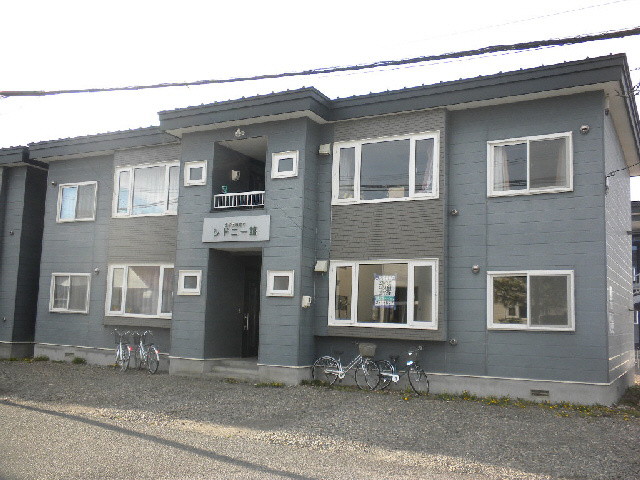 シドニー館