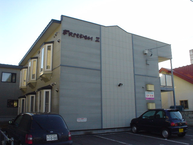 フリーダムⅡ(西6条)