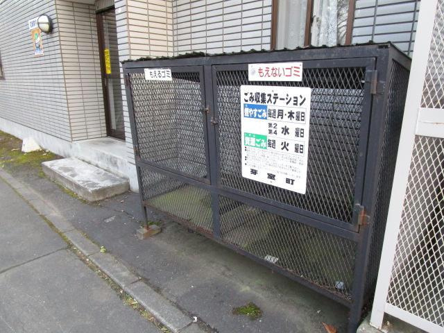 ファミールシャトーの設備