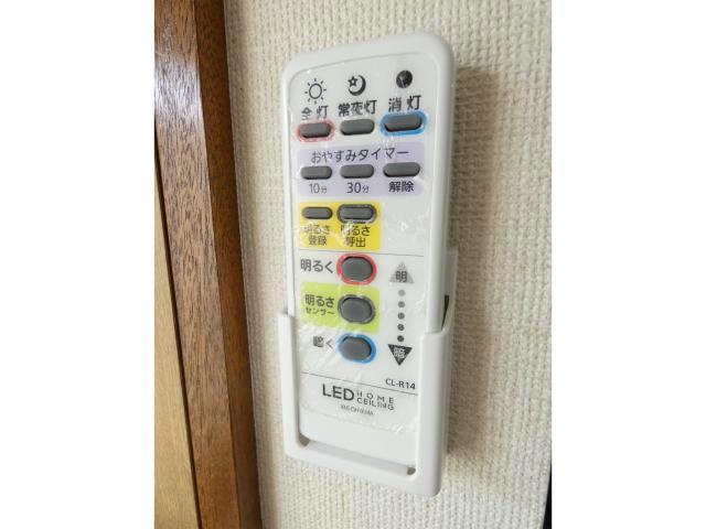 ノースハイムＢの設備