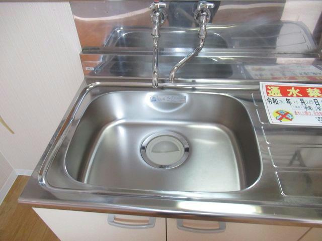 クローバーズマンションロードⅠのキッチン