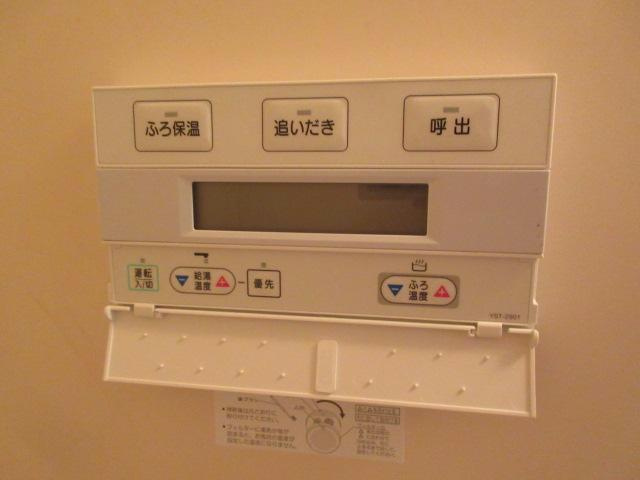 コーポしみずの浴室