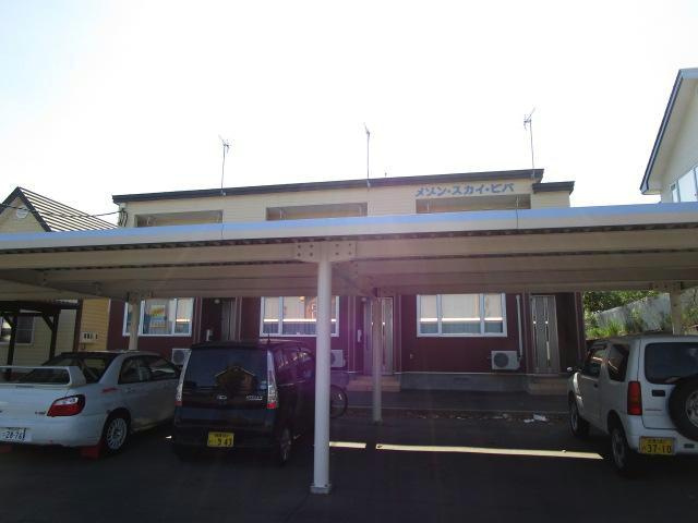 メゾン・スカイ・ビバの外観