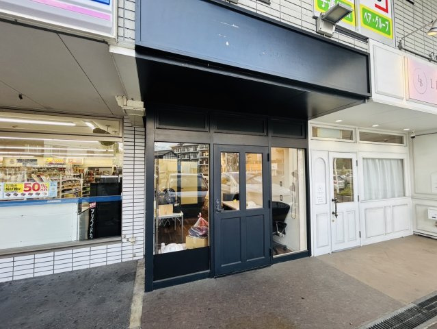 スペース903　1Fの外観