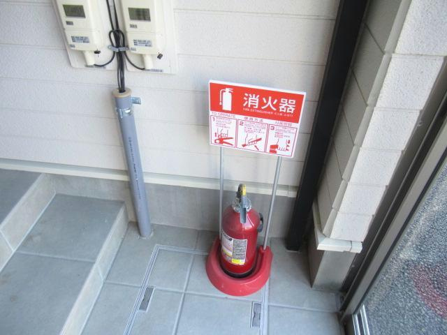 INSIEMEの設備