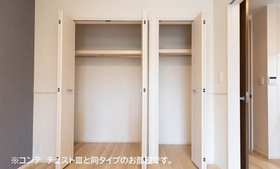 【収納】 | クラール