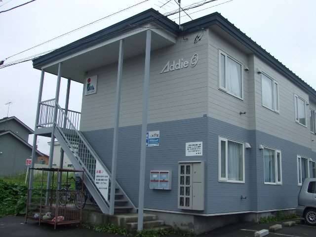 Addie3（アディ）