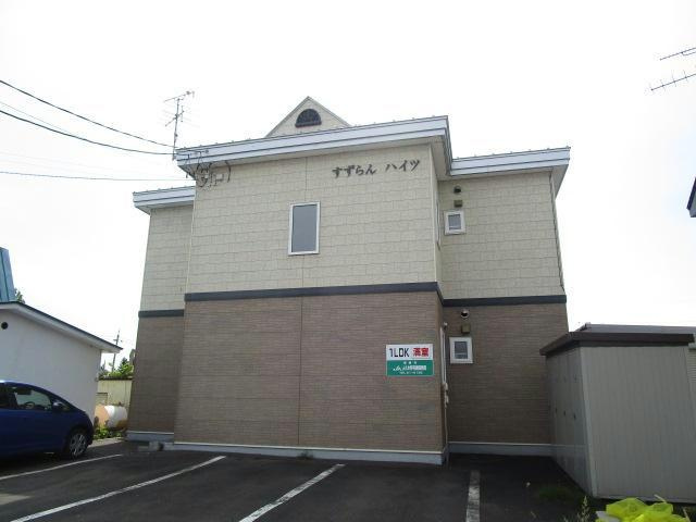 すずらんハイツの外観