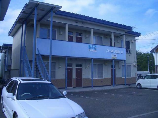 コーポ白山B