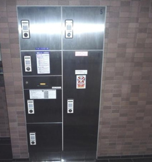 【その他共用部分】