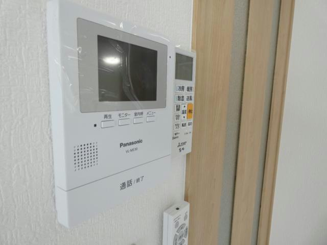 Nicoのセキュリティ