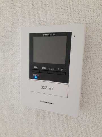プリムールのセキュリティ