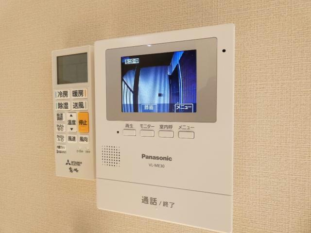 Cantare（カンターレ）のセキュリティ