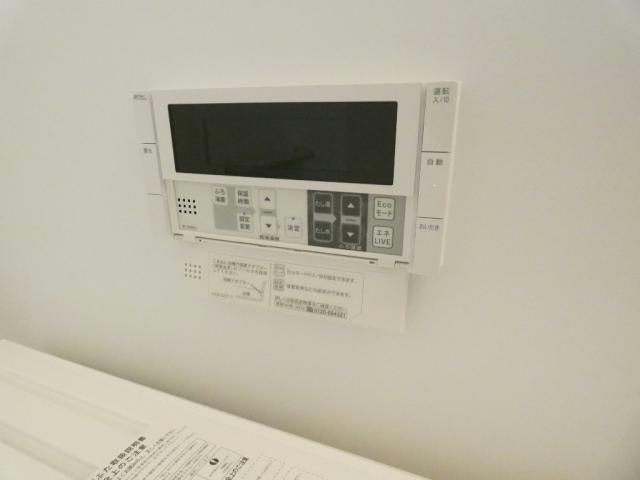 Cantare（カンターレ）の浴室