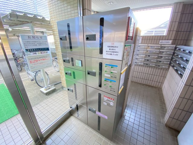 【その他共用部分】 | 宅配ボックス☆