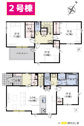 【間取り】 | 沼津市岡宮2号棟　間取図