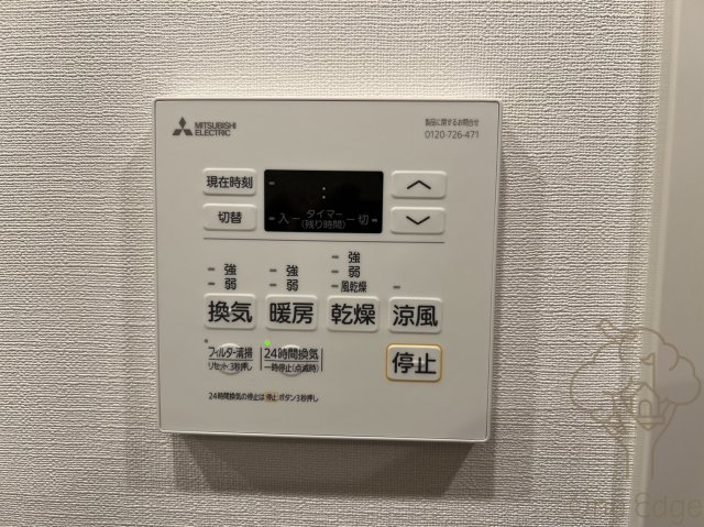 ザ・パークハビオ同心の設備