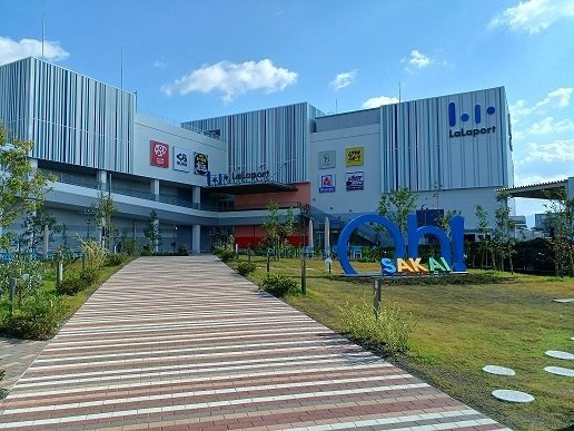 コータ・コートⅠの周辺|ららぽーと堺様まで3200m