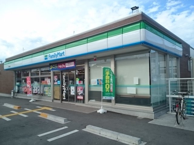 カンフォートＧ・Ⅱの周辺|ファミリーマート様まで410m