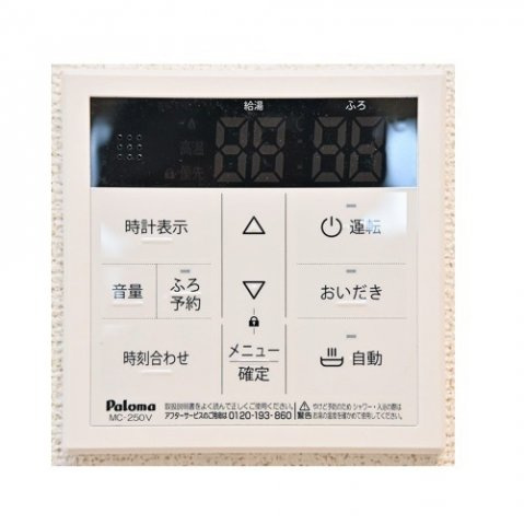 アイマコート　初芝のその他