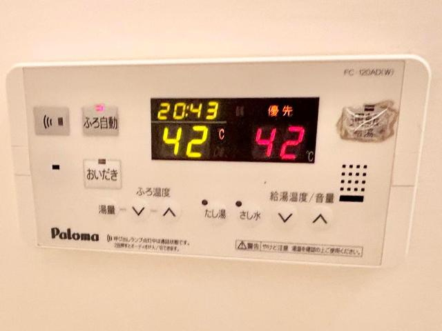 ベル・コート浜寺石津の設備|追い炊き機能