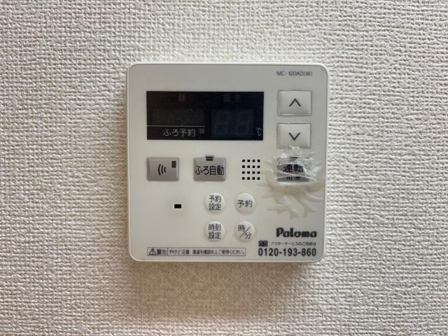 グレイシャスの設備|室内設備