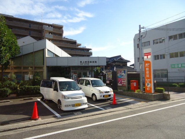 ルナヴォワールの周辺|堺上野芝郵便局まで253ｍ