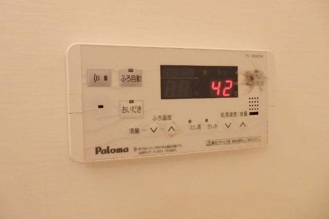 グレイシャスの浴室|バス