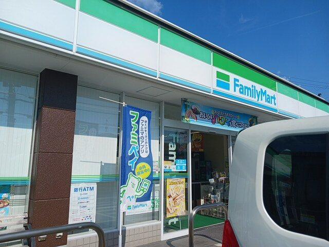 フェルド菩提の周辺|ファミリーマート堺美原小寺店様まで761m