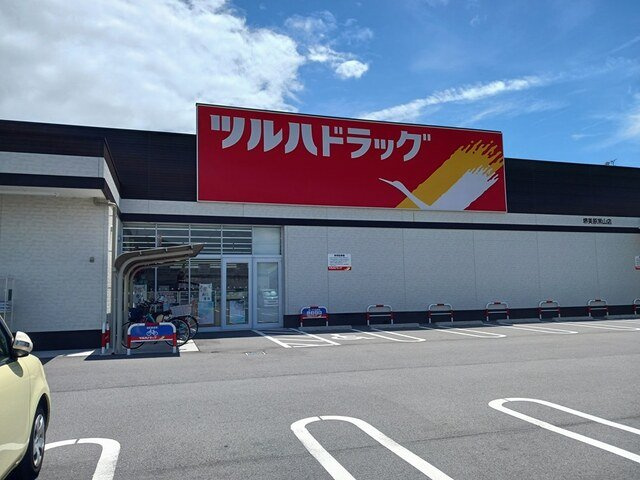 エヌ　プラスの周辺|ツルハドラッグ堺美原黒山店様まで481m