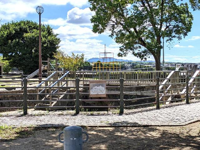 パレスさくらＡの周辺|久米田公園まで676ｍ