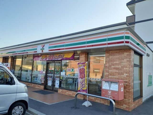 メゾン　ヴォロンテ　Ⅱの周辺|セブンイレブン様まで300m