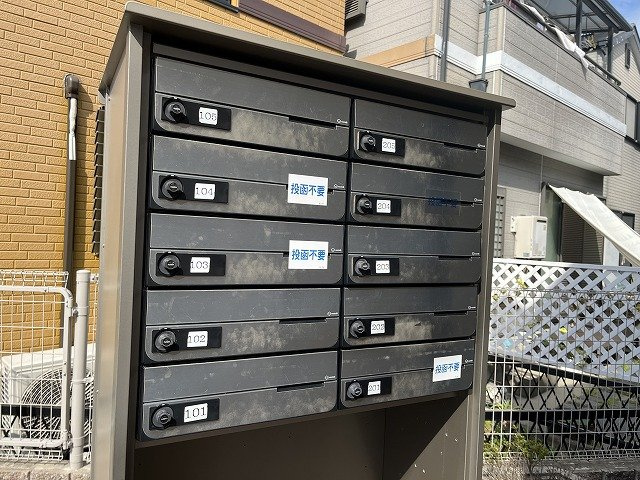 クレイノやよいのその他